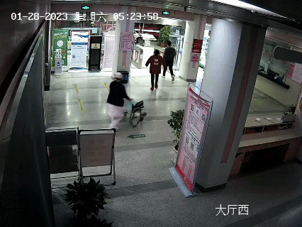 1675418395380284.gif 准备急救.gif