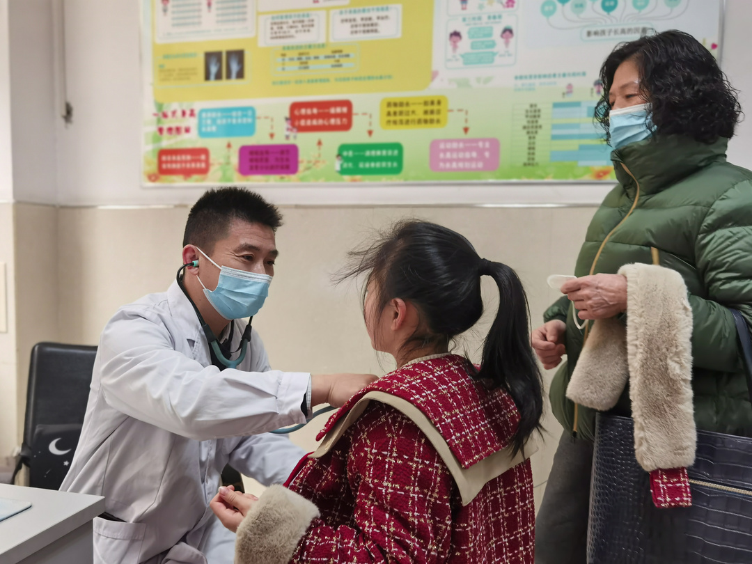 IMG_20230225_094537.jpg IMG_20230225_094537.jpg