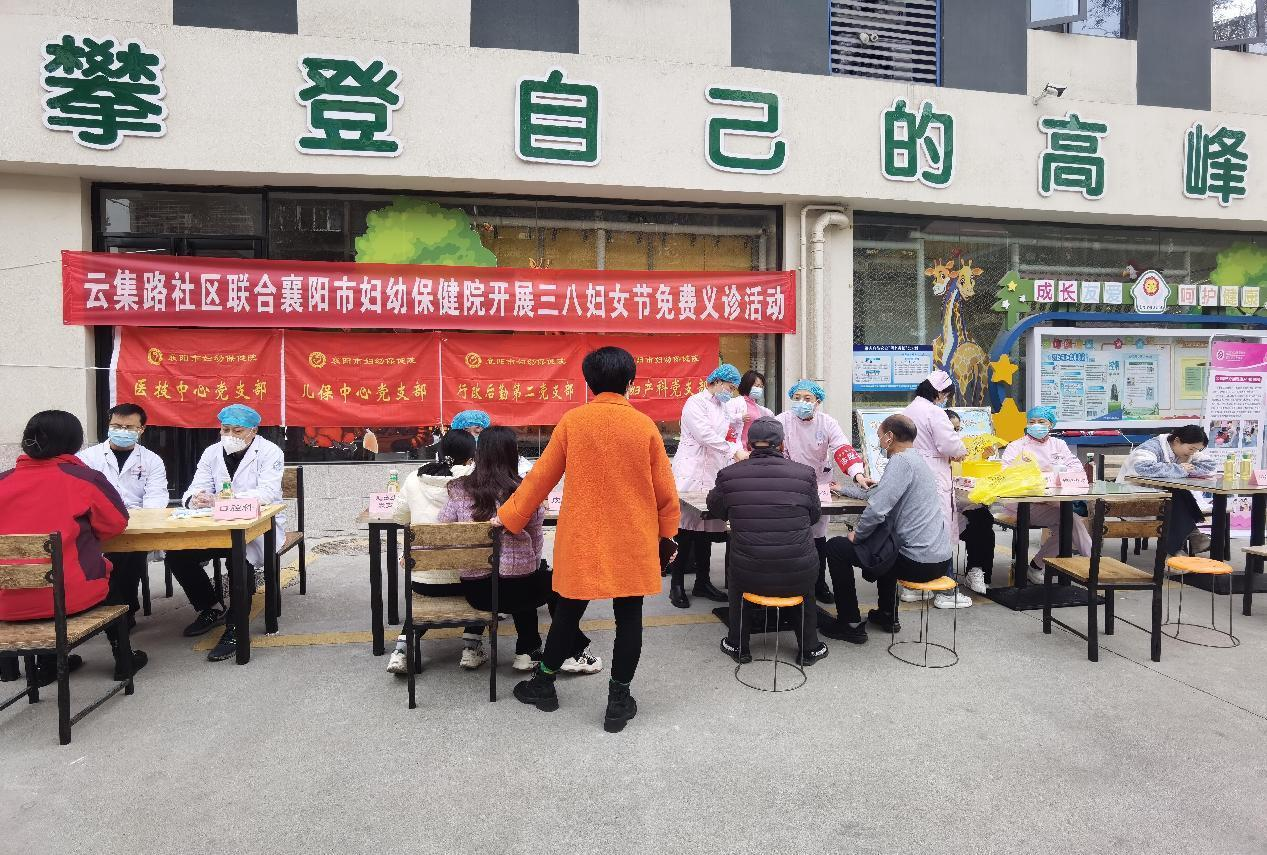 1678180413203773.png 图片1.png