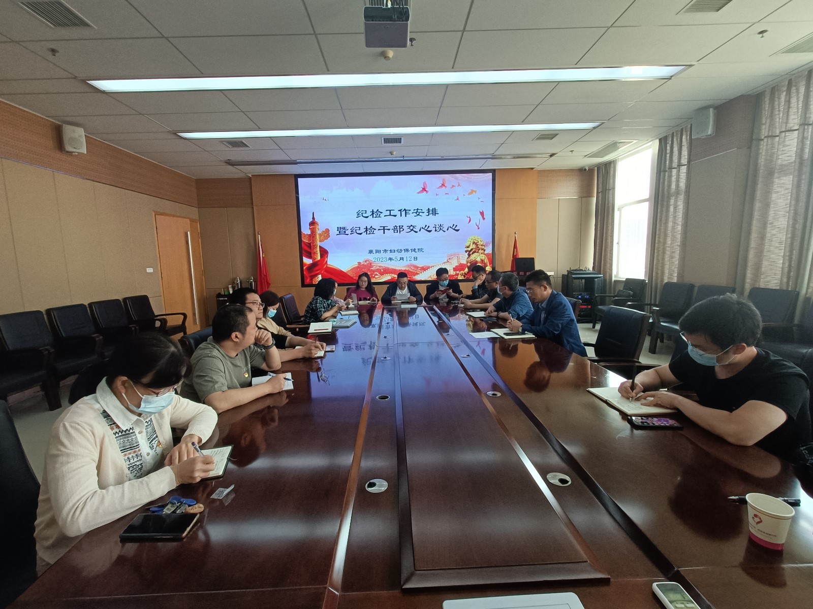 锻造过硬的纪检队伍  助力清廉医院建设再上新(xīn)高度