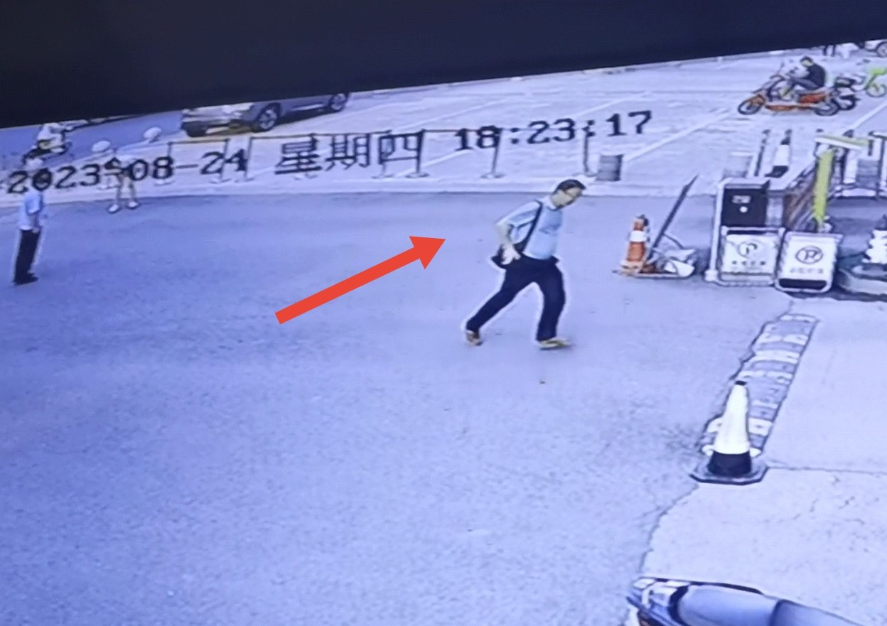 1693916099937413.jpg 1693916099937413.jpg