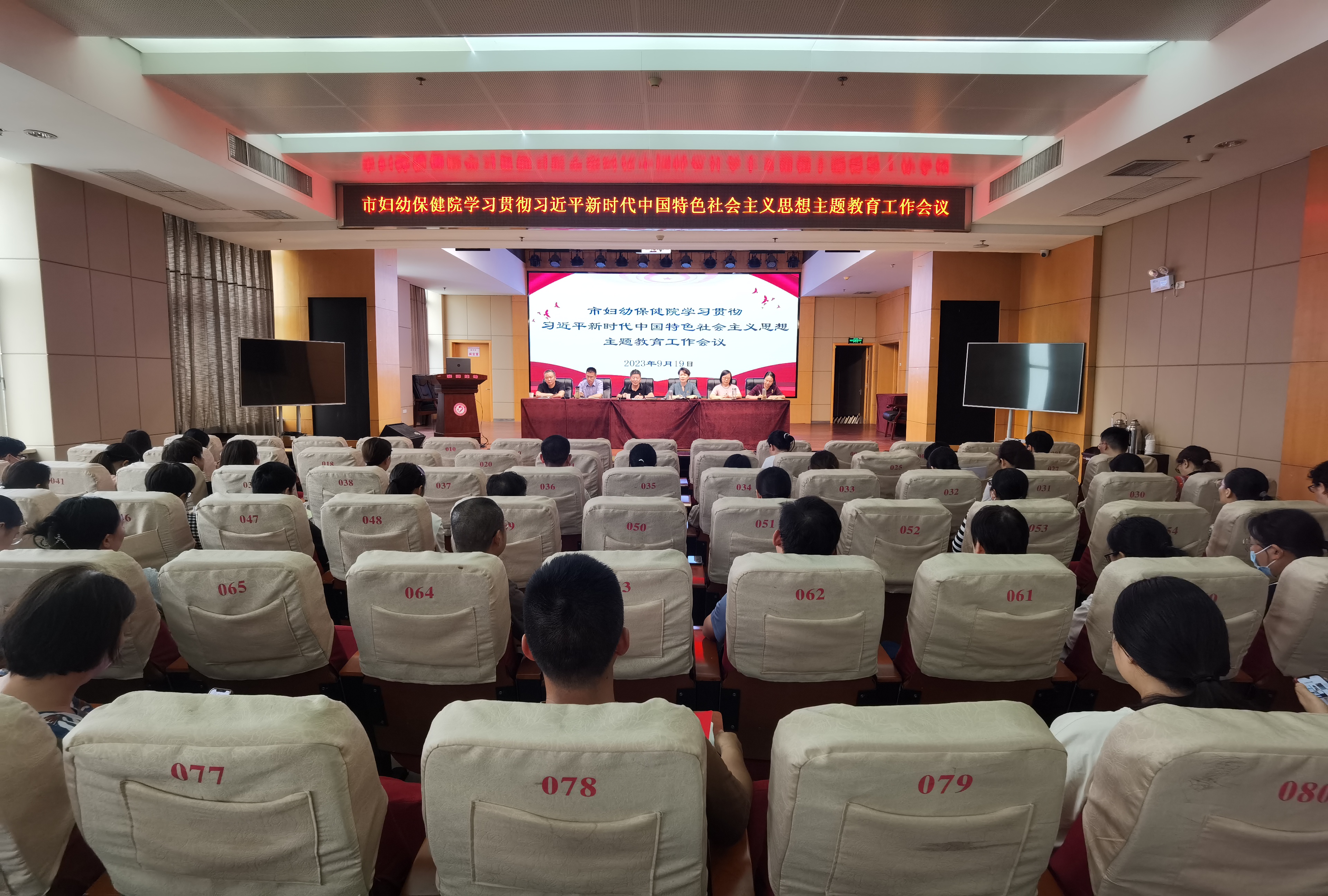 1695262319251772.jpg 1695262319251772.jpg